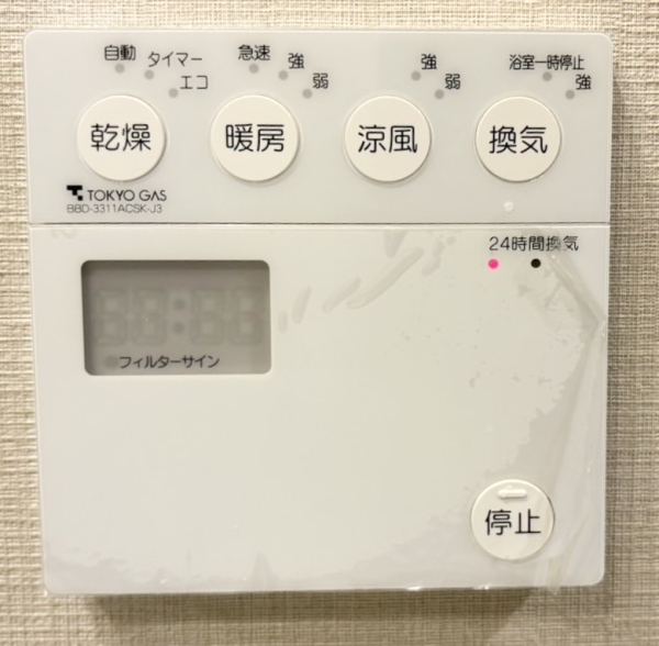 レーベン草加ジュリア・ヴィヴァーチェ