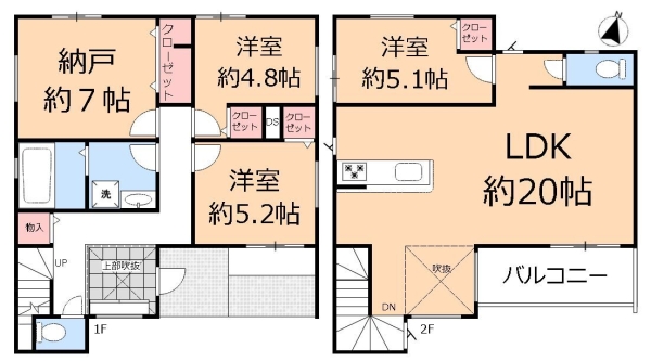 八潮市中央2丁目　新築一戸建て　2期　2号棟