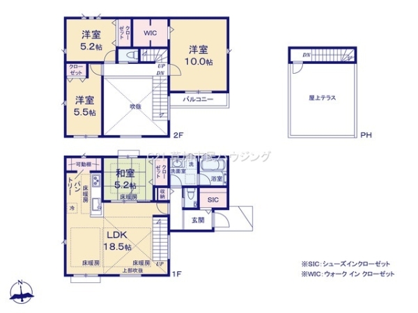 草加市花栗3丁目　新築一戸建て　III期4号棟