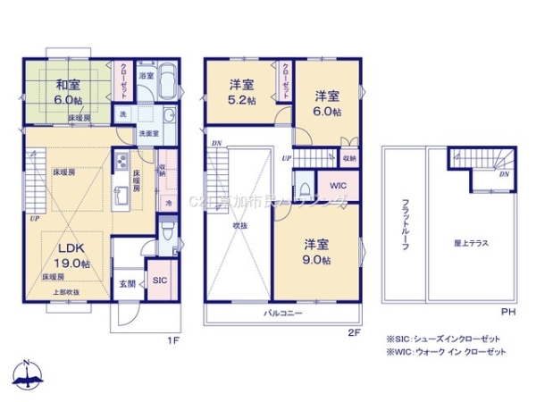 草加市花栗3丁目　新築一戸建て　III期3号棟