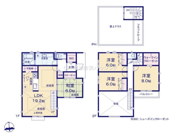 草加市花栗3丁目　新築一戸建て　III期1号棟