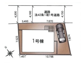 草加市八幡町　新築一戸建て　第9