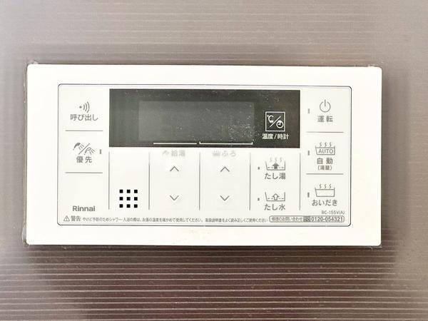 草加市八幡町　新築一戸建て　第9