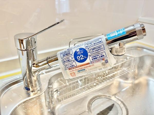 ロータリーパレス谷塚