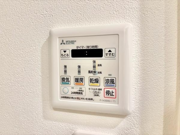ロータリーパレス谷塚
