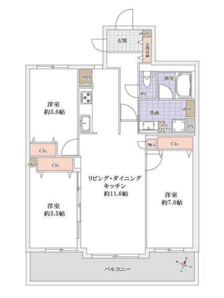 ベルシャトゥ谷塚
