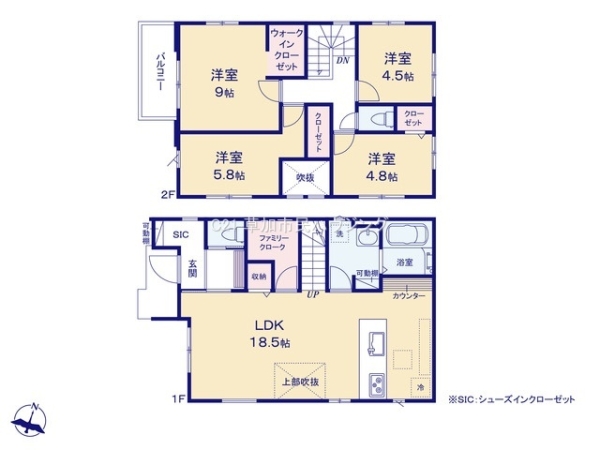 八潮市八潮7丁目　新築一戸建て　4期1号棟