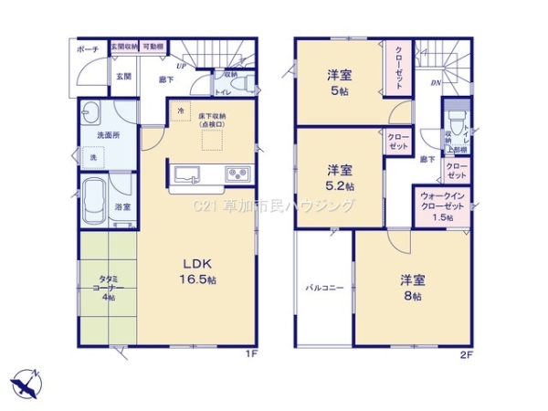 八潮市大字二丁目　新築一戸建て　第23
