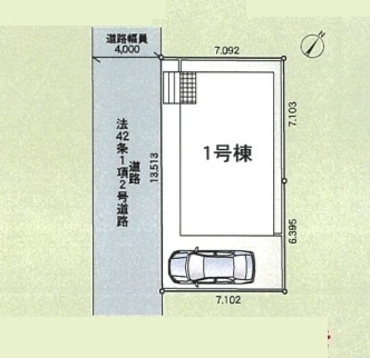 八潮市大字二丁目　新築一戸建て　第23
