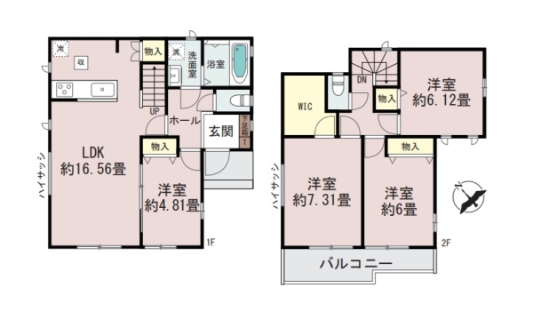 草加市松江3丁目　新築一戸建て