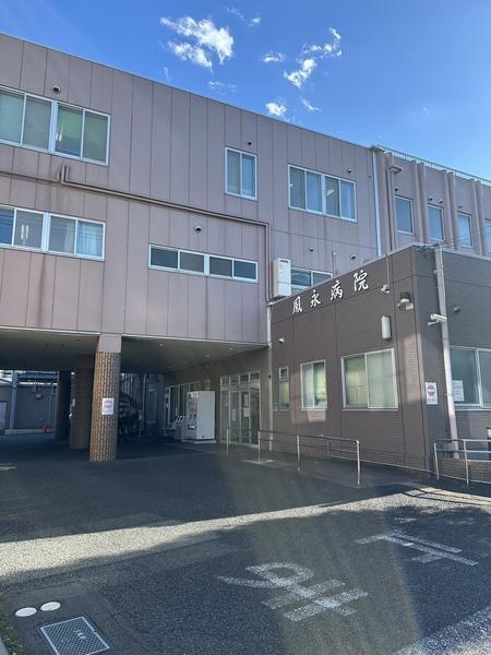 草加市谷塚町の中古一戸建て(鳳永病院)