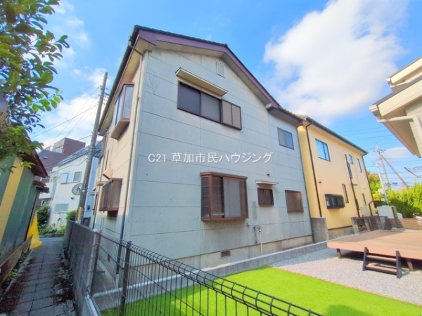 草加市花栗3丁目　中古一戸建て