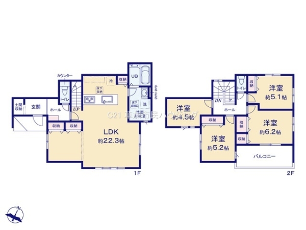 草加市遊馬町　新築一戸建て　4期