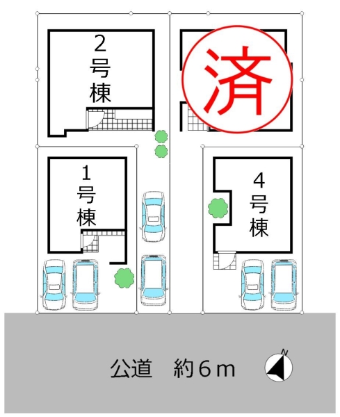 八潮市中央2丁目　新築一戸建て　2期　2号棟
