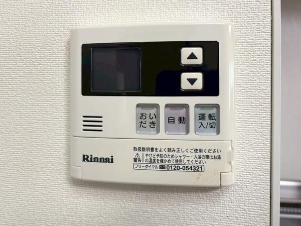 ビューパレー越谷