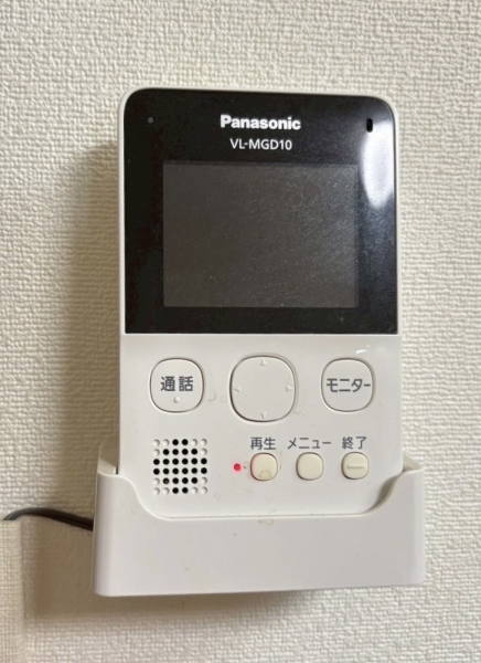 ビューパレー越谷