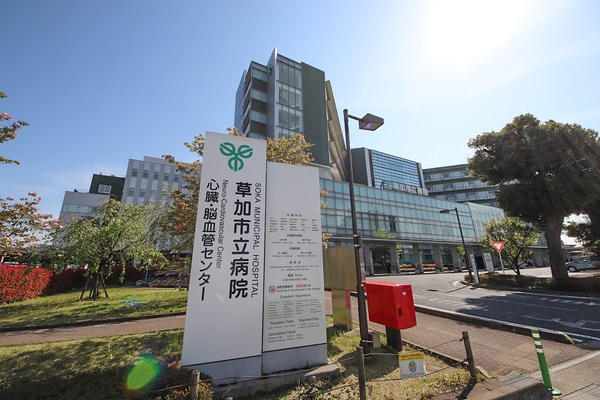 草加市花栗1丁目 新築一戸建て(草加市立病院)