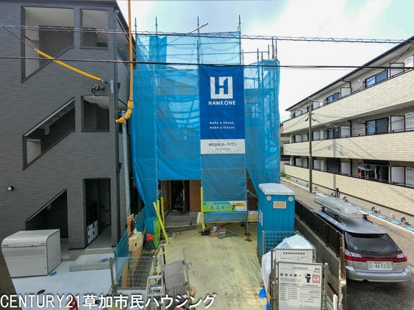 草加市吉町3丁目　新築一戸建て
