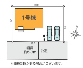 草加市弁天4丁目　新築一戸建て　5期