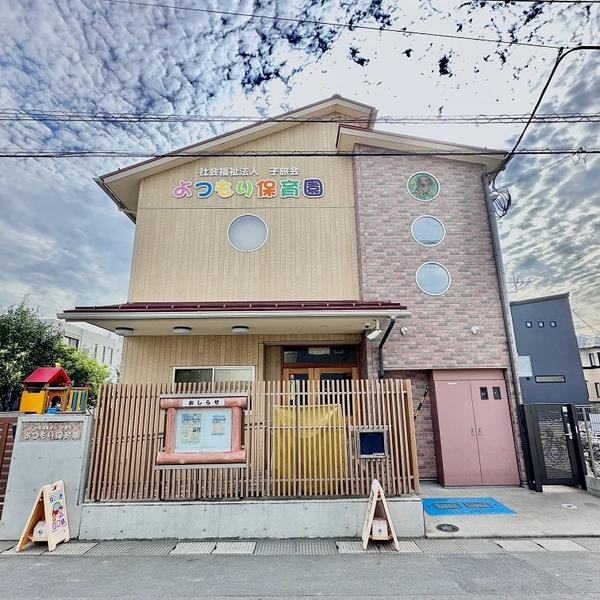 八潮市八潮6丁目　新築一戸建て　4期　A号棟(よつもり保育園)