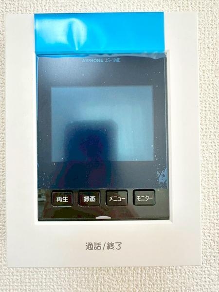 八潮市八潮6丁目　新築一戸建て　4期　A号棟