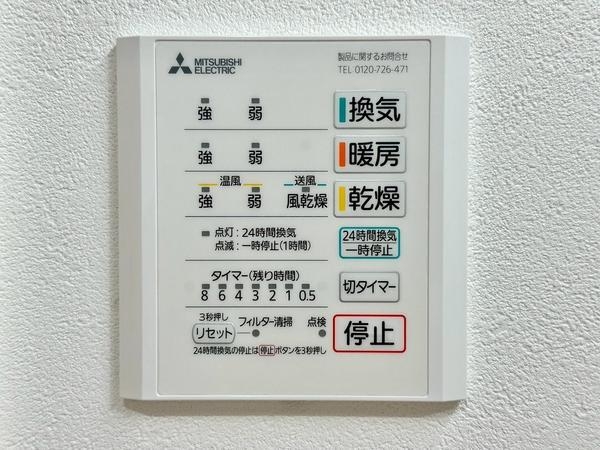 草加市旭町5丁目　新築一戸建て