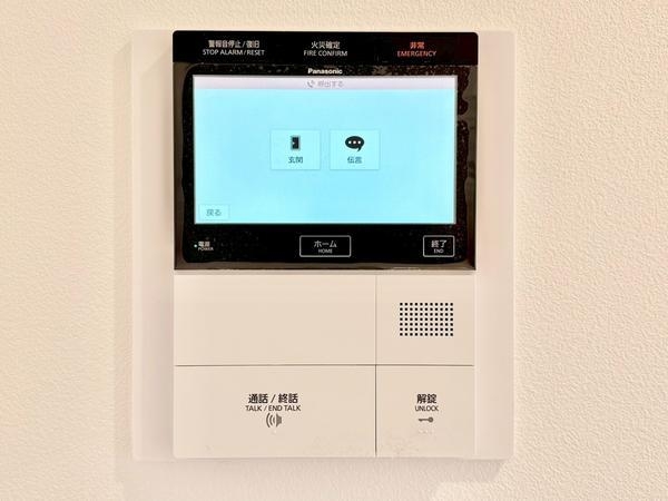 ネバーランド草加