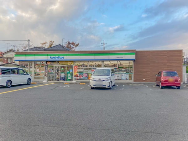 八潮市緑町3丁目　新築一戸建て　5期1号棟(ファミリーマート　八潮緑町3丁目店)