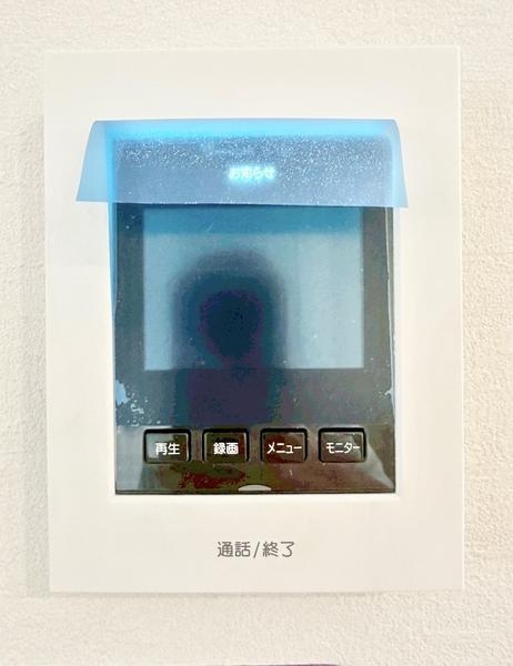 八潮市緑町3丁目　新築一戸建て　5期1号棟