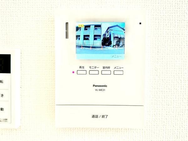 草加市氷川町　新築一戸建て