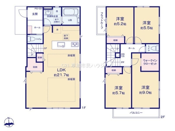 草加市西町　新築一戸建て　10期