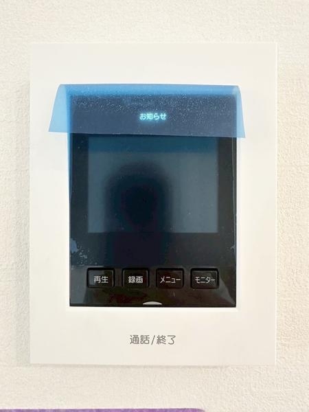 八潮市緑町3丁目　新築一戸建て　5期2号棟