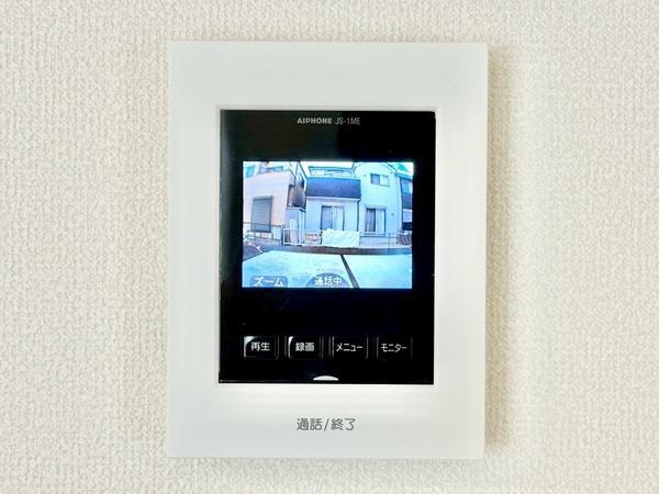 川口市新堀　新築一戸建て