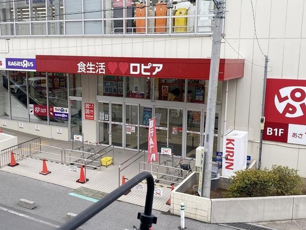 草加市金明町の中古一戸建て(ロピアセーモンプラザ店)