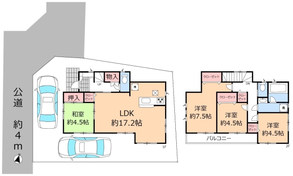 草加市谷塚町　中古一戸建て