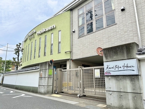 草加市氷川町の中古一戸建て(かおりPutra保育園)