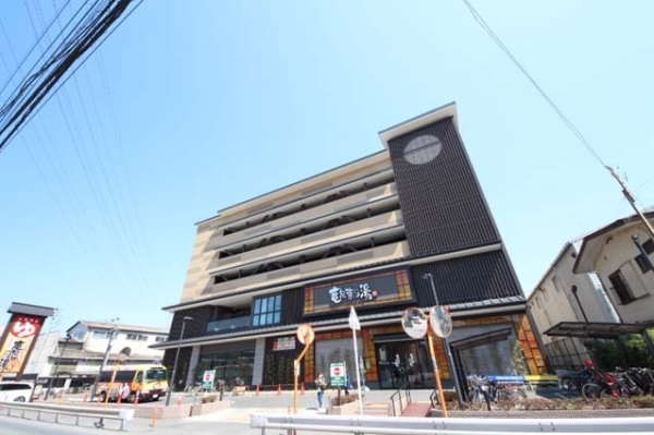 草加市谷塚上町 新築一戸建て(竜泉寺の湯 草加谷塚店)