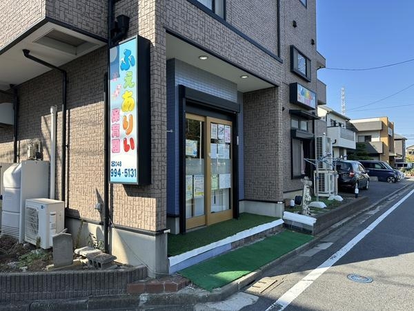 八潮市上馬場 新築一戸建て(ふぇありぃ保育園八潮中央園)