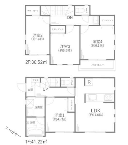 草加市青柳4丁目　中古一戸建て
