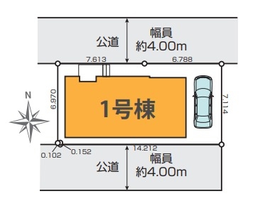 草加市谷塚町　新築一戸建て　25期