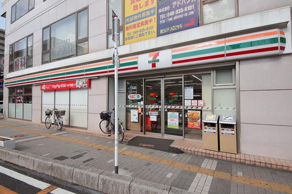 キャッスルマンション松原団地駅前(セブンイレブン獨協大学前駅東口店)