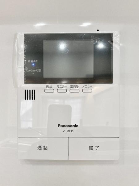 キャッスルマンション松原団地駅前