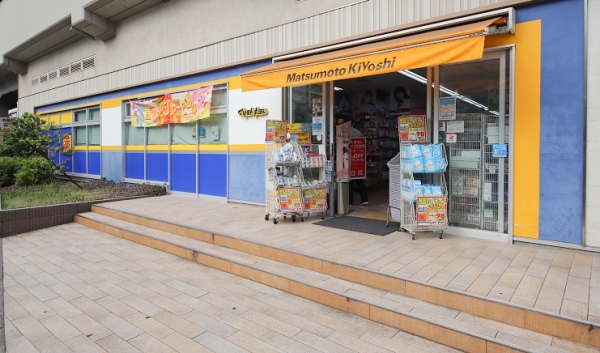 キャッスルマンション松原団地駅前