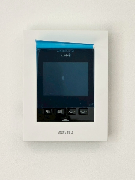 八潮市中央2丁目　新築一戸建て　2期　4号棟