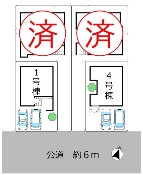八潮市中央2丁目　新築一戸建て　2期　4号棟