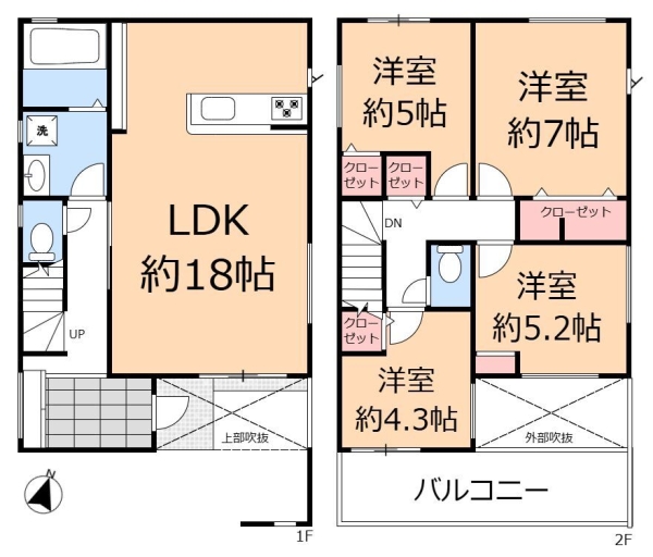 八潮市中央2丁目　新築一戸建て　2期　1号棟