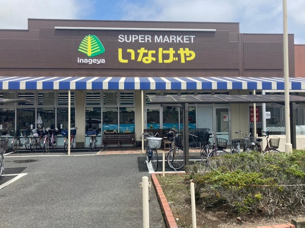 八潮市中央2丁目　新築一戸建て　2期　1号棟(いなげや八潮中馬場店)