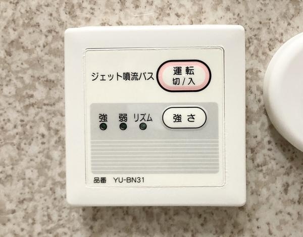 草加市西町の中古一戸建て