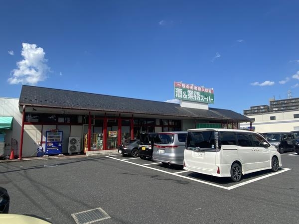 草加市西町の中古一戸建て(業務スーパー花栗店)