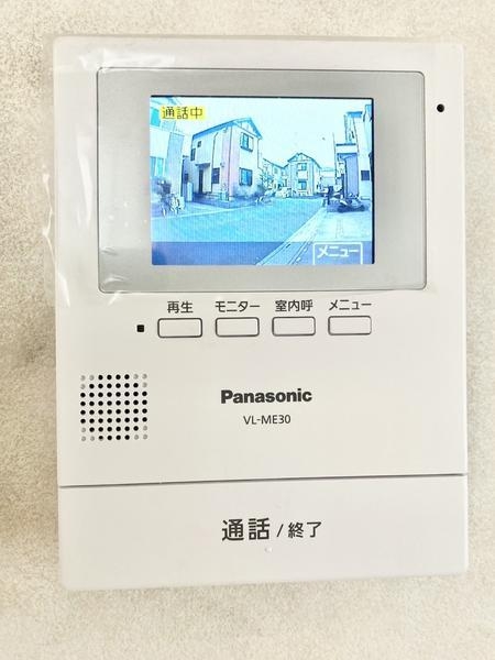 草加市西町の中古一戸建て